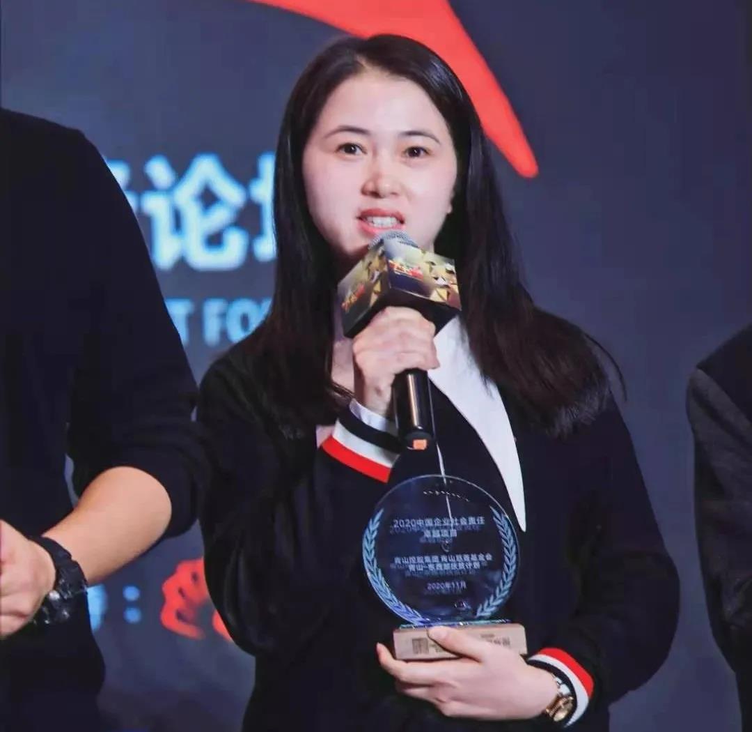 1606803555432590.jpg 微信图片_20201201141926.jpg