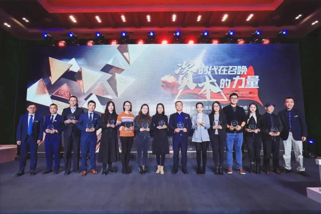 1606803545880117.jpg 微信图片_20201201141921.jpg