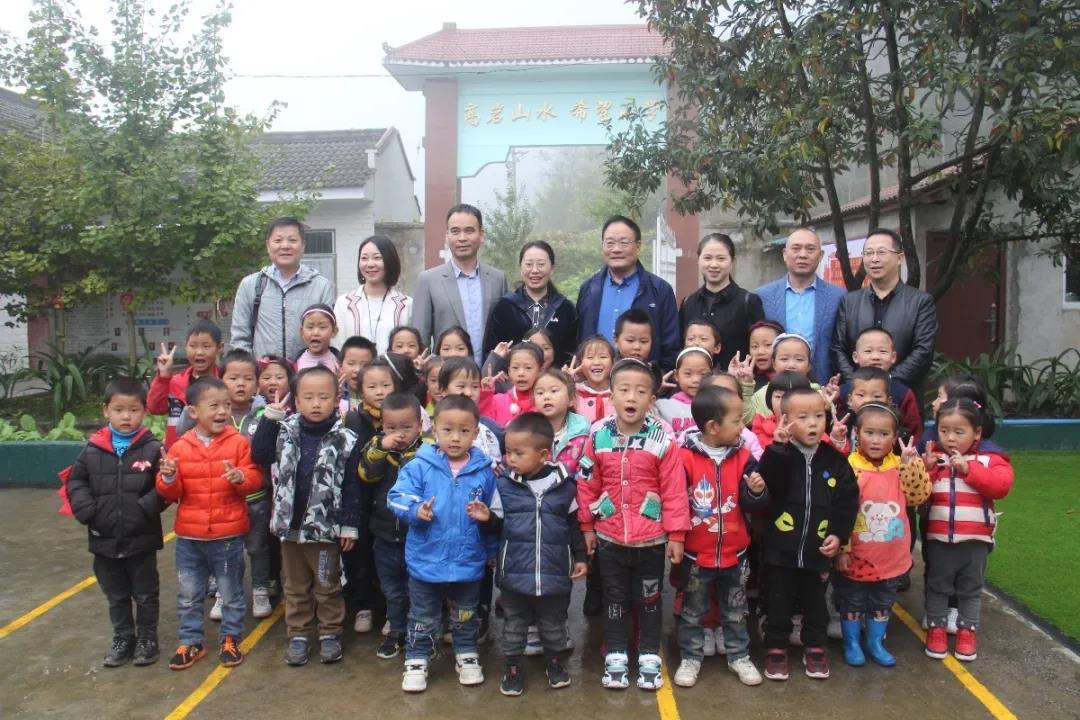 1606803595657210.jpg 微信图片_20201201141939.jpg