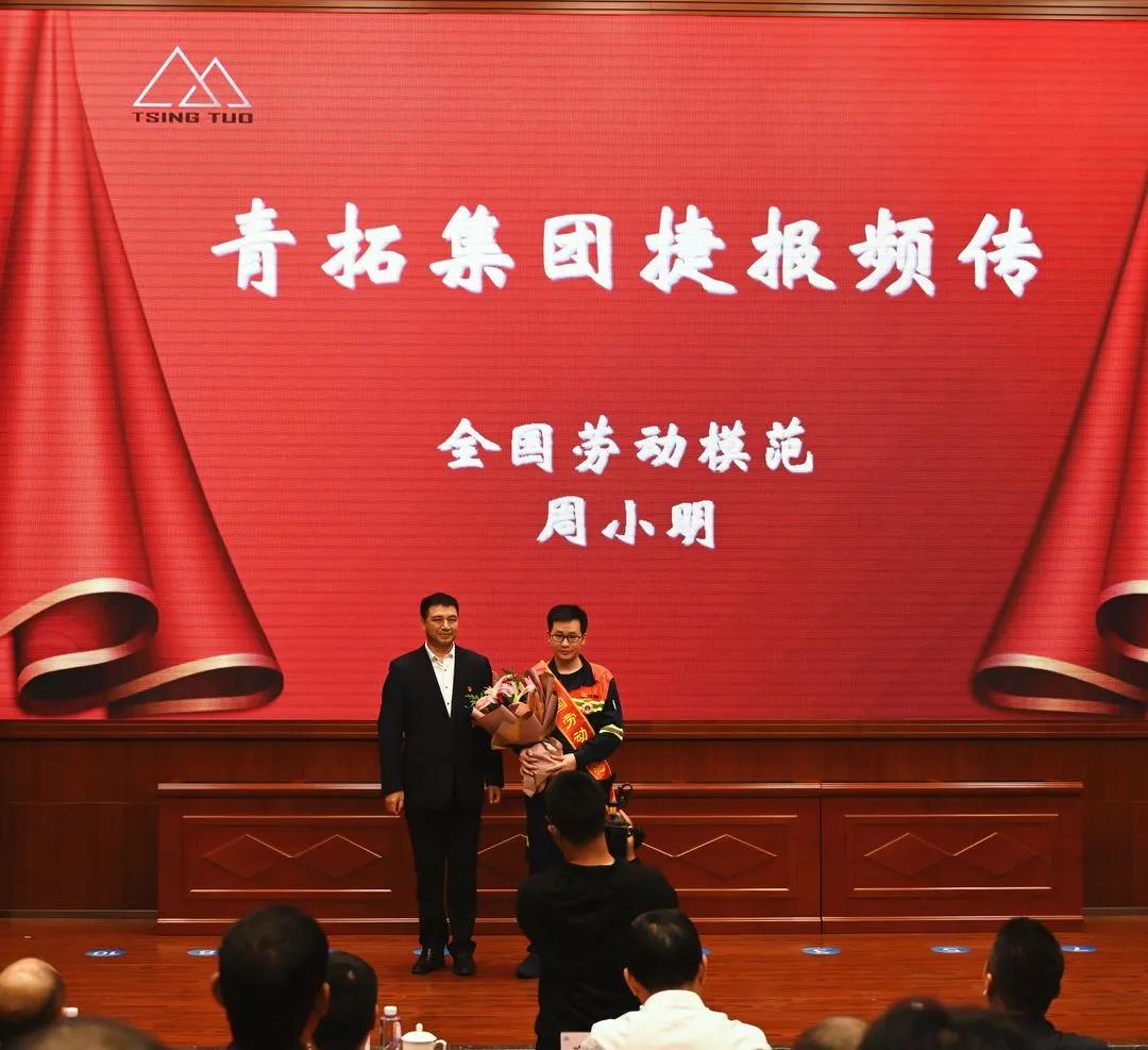 1606803911325902.jpg 微信图片_20201201142449.jpg