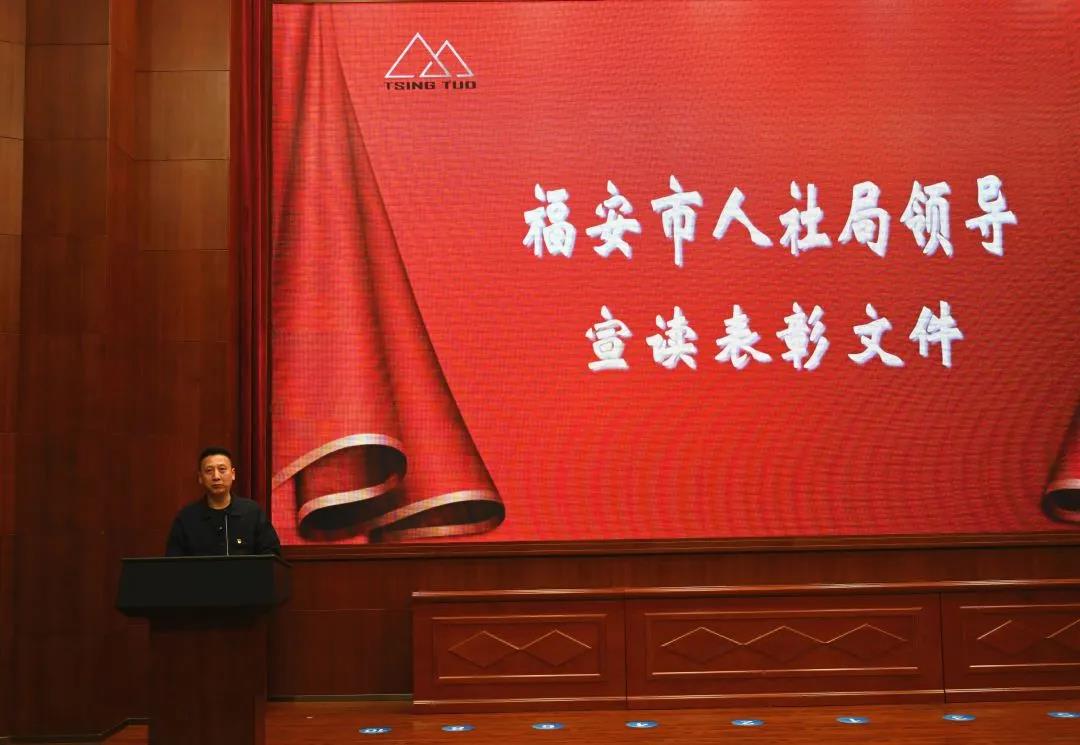 1606804007734592.jpg 微信图片_20201201142524.jpg