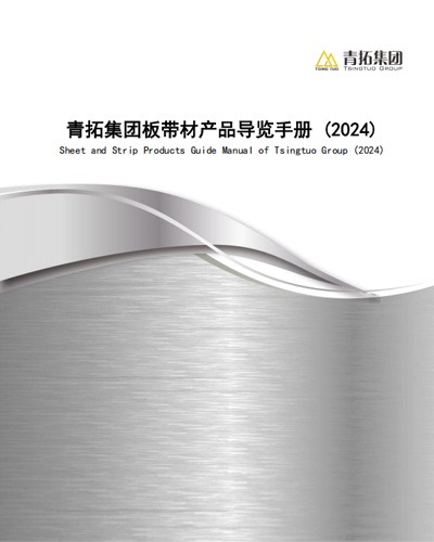 ������Ĳ�Ʒ�ֲ�